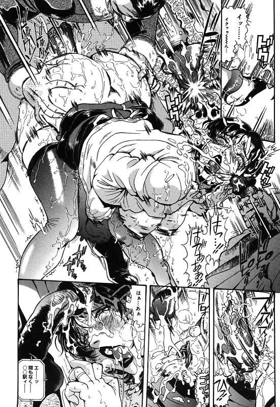 [ペンネームは無い] 女教師しおり