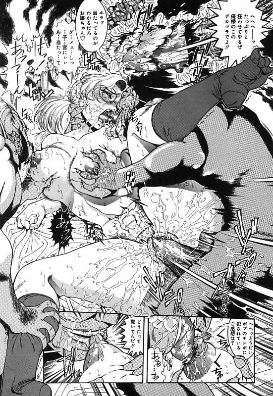 [ペンネームは無い] 女教師しおり