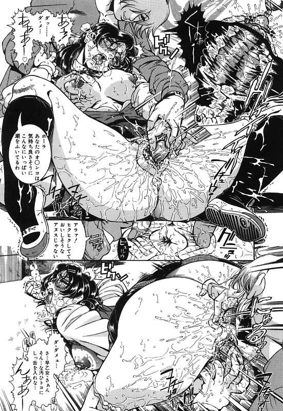 [ペンネームは無い] 女教師しおり