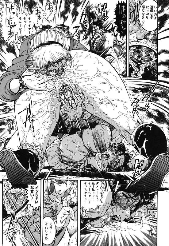 [ペンネームは無い] 女教師しおり