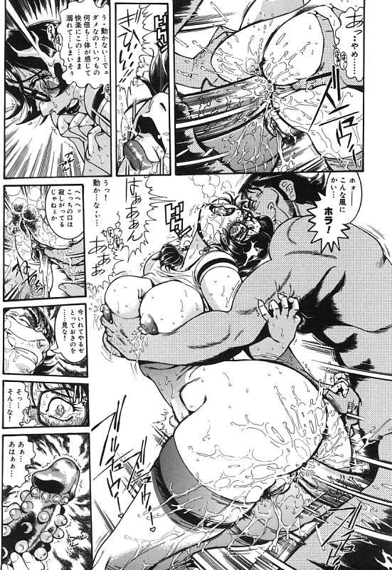 [ペンネームは無い] 女教師しおり