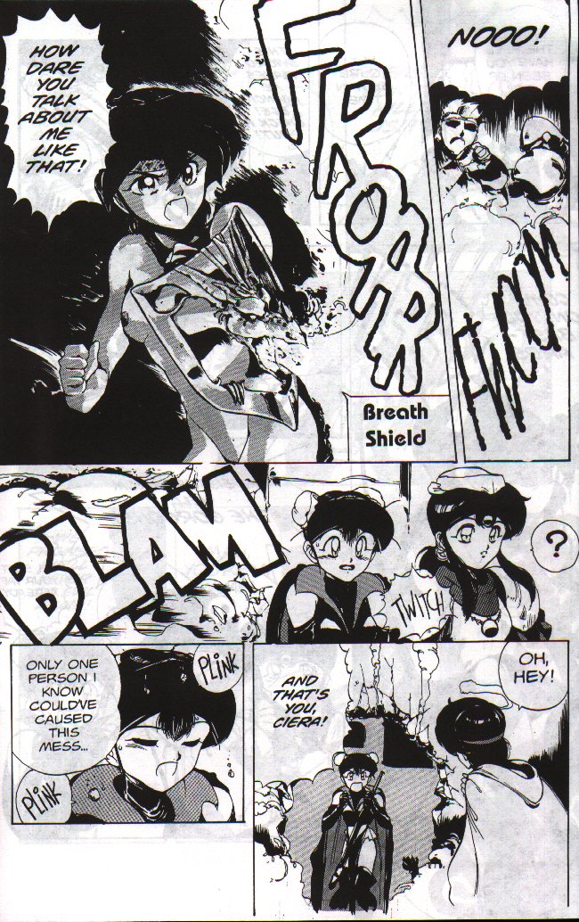 【ちょうじまぼろし】ゴルゴンシスターズ03【英語】