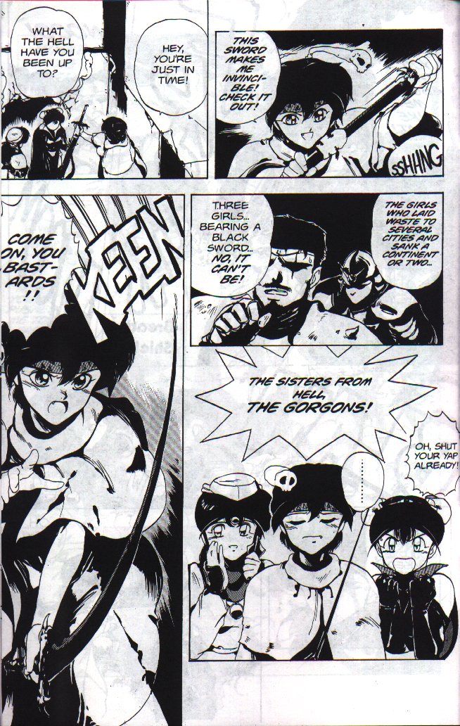 【ちょうじまぼろし】ゴルゴンシスターズ03【英語】