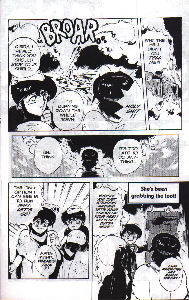 【ちょうじまぼろし】ゴルゴンシスターズ03【英語】