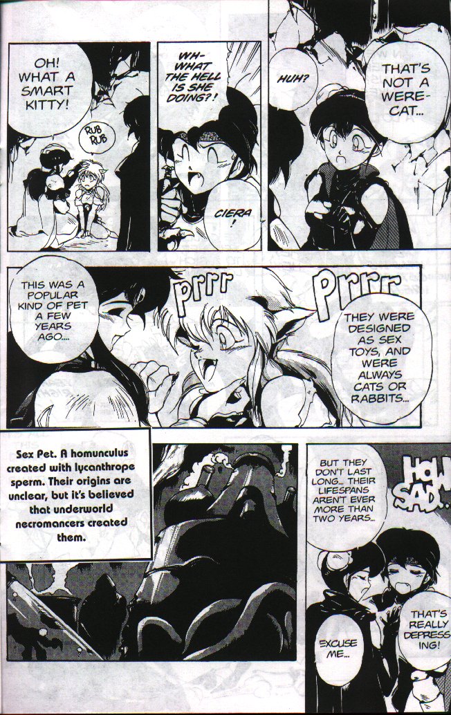 【ちょうじまぼろし】ゴルゴンシスターズ03【英語】