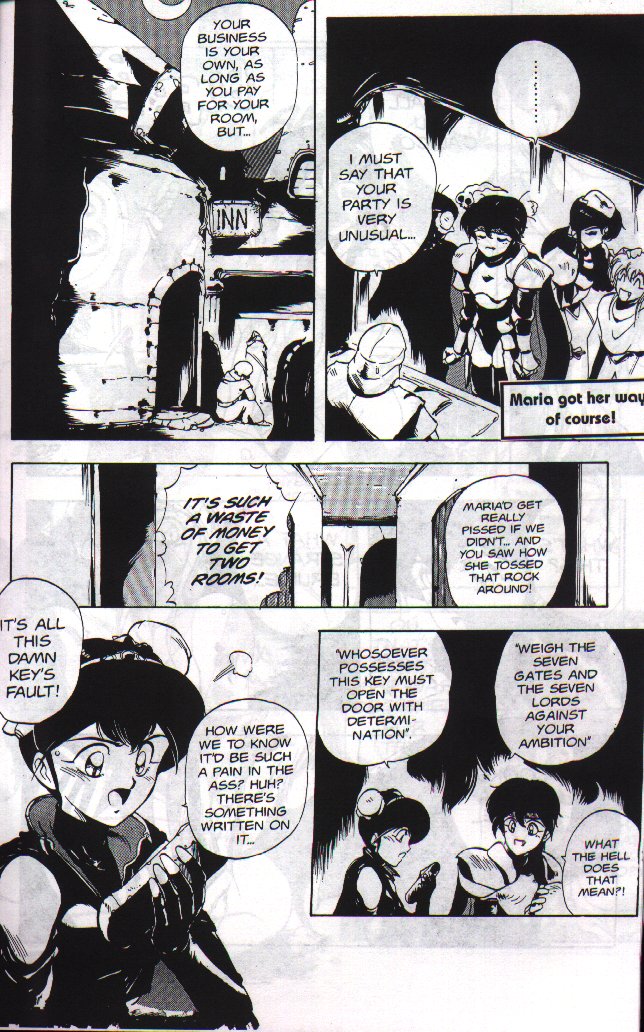 【ちょうじまぼろし】ゴルゴンシスターズ03【英語】