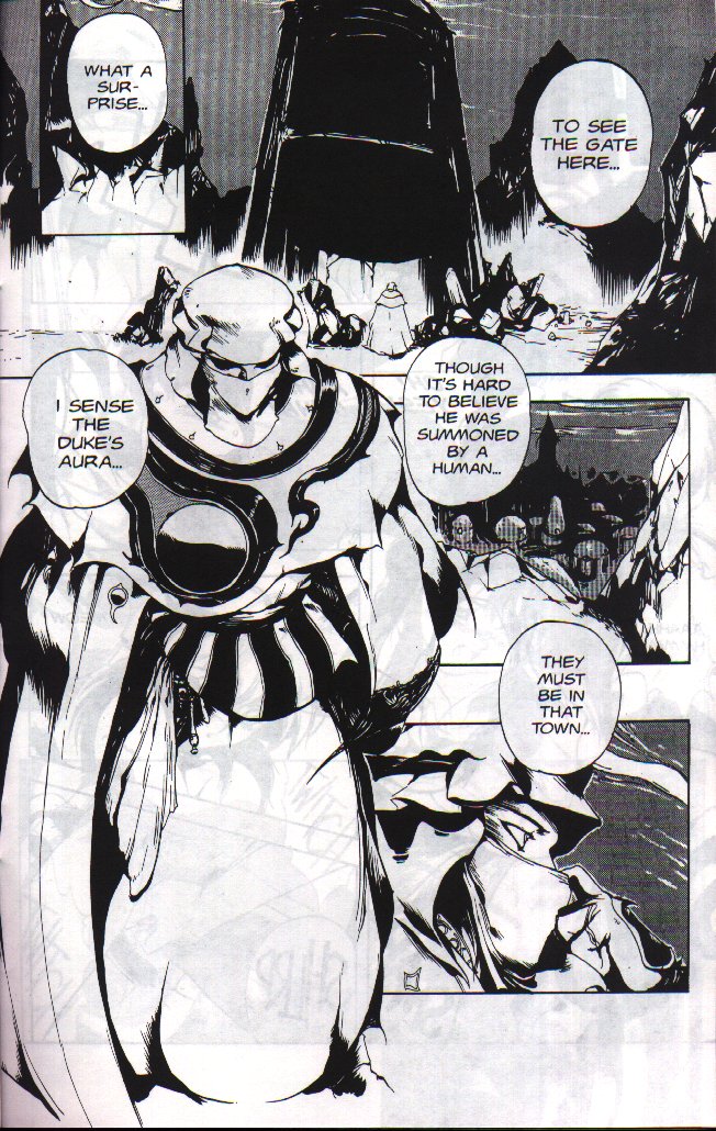 【ちょうじまぼろし】ゴルゴンシスターズ03【英語】