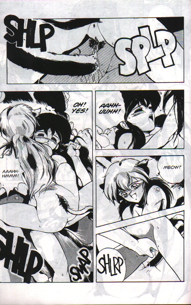 【ちょうじまぼろし】ゴルゴンシスターズ03【英語】