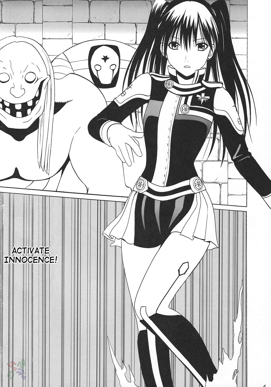 (Cレヴォ37) [クリムゾン (カーマイン)] ドールズ (D.Gray-man) [英訳]