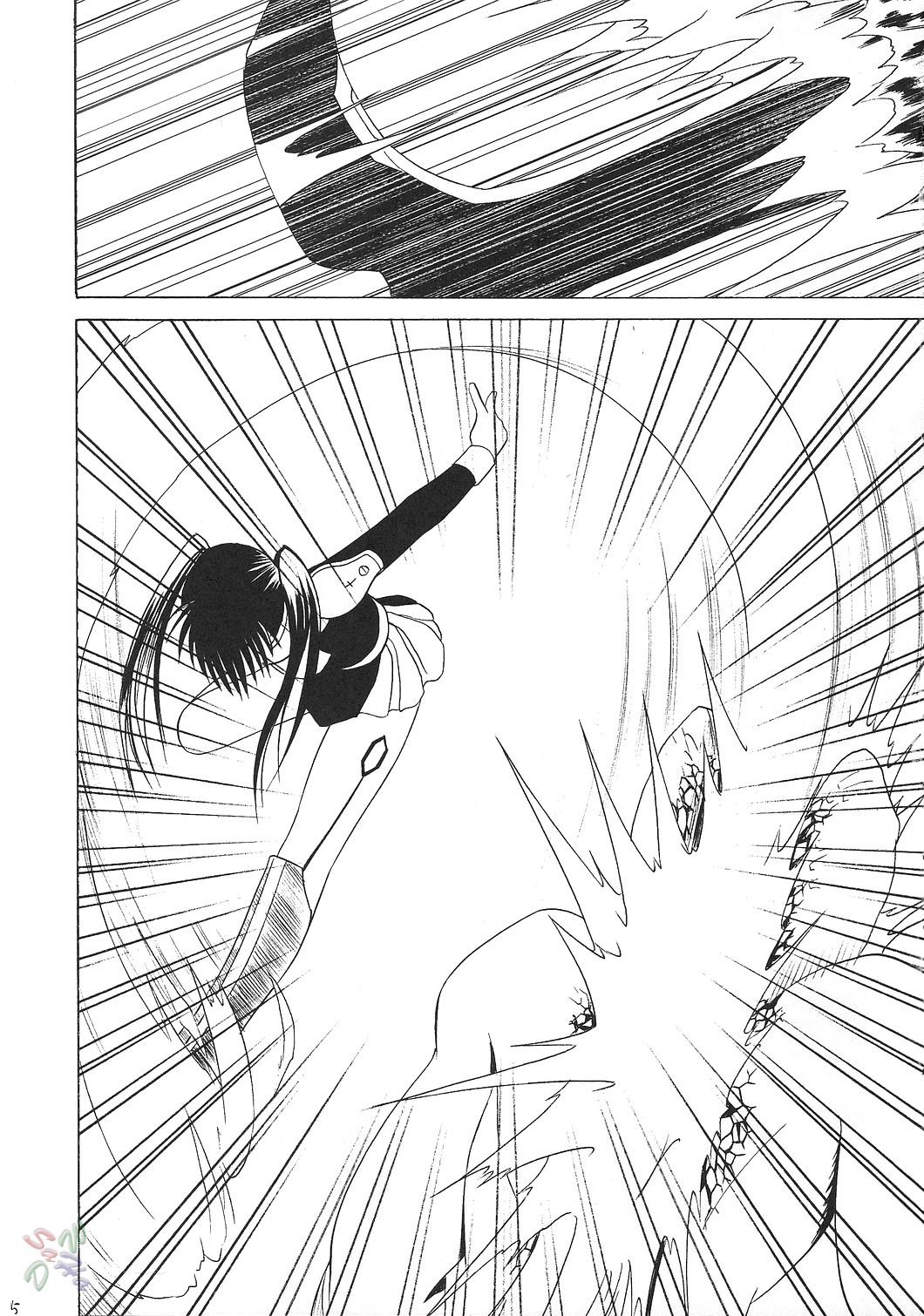 (Cレヴォ37) [クリムゾン (カーマイン)] ドールズ (D.Gray-man) [英訳]