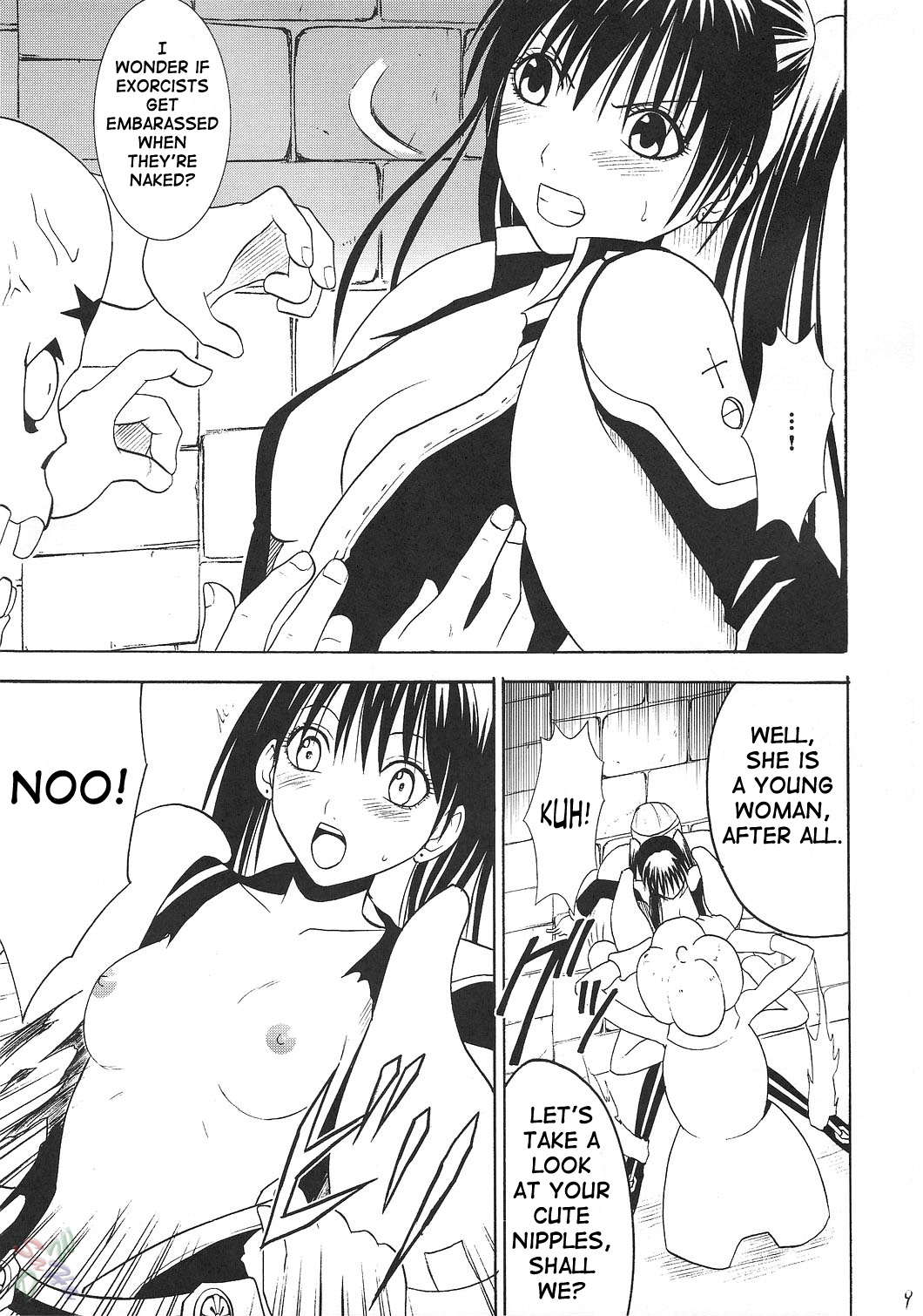 (Cレヴォ37) [クリムゾン (カーマイン)] ドールズ (D.Gray-man) [英訳]