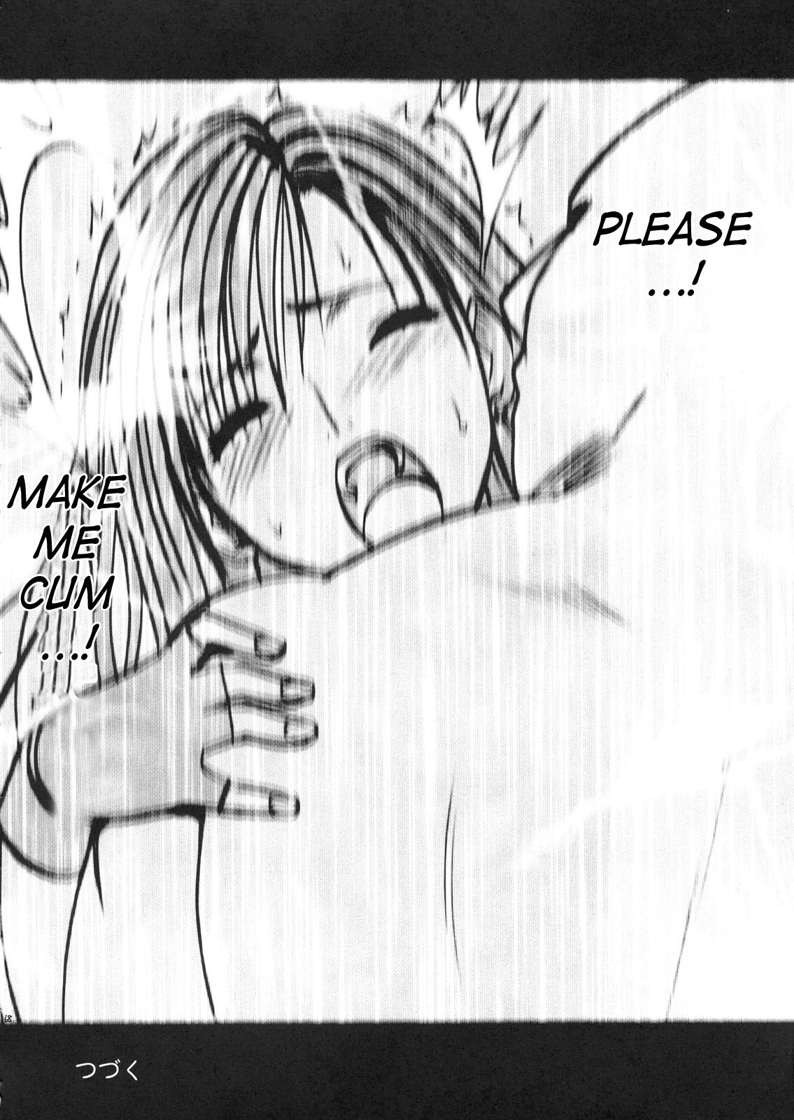 [クリムゾン (カーマイン)] ティファ極前 (ファイナルファンタジー VII) [英訳]