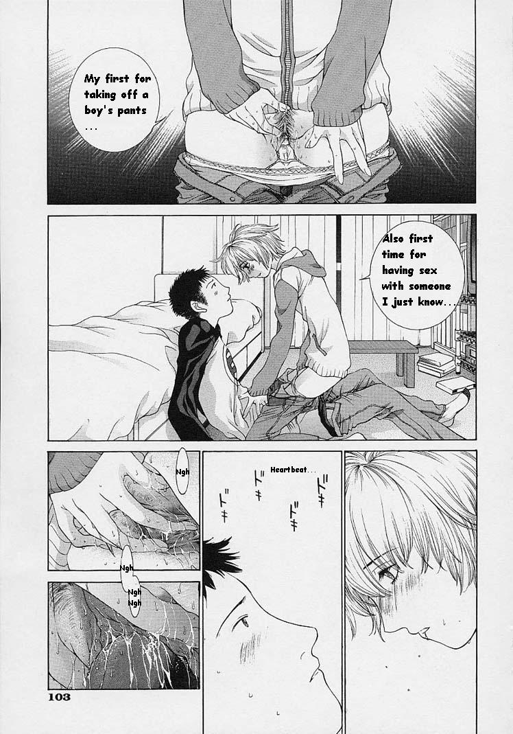 [はらざきたくま] ｓｈｅｌｌ ーシェルー [英訳]