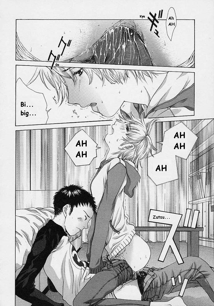 [はらざきたくま] ｓｈｅｌｌ ーシェルー [英訳]