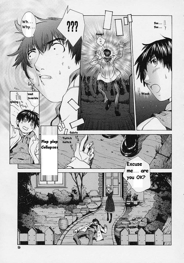 [はらざきたくま] ｓｈｅｌｌ ーシェルー [英訳]