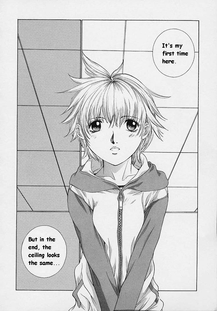 [はらざきたくま] ｓｈｅｌｌ ーシェルー [英訳]