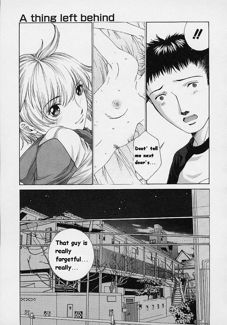 [はらざきたくま] ｓｈｅｌｌ ーシェルー [英訳]