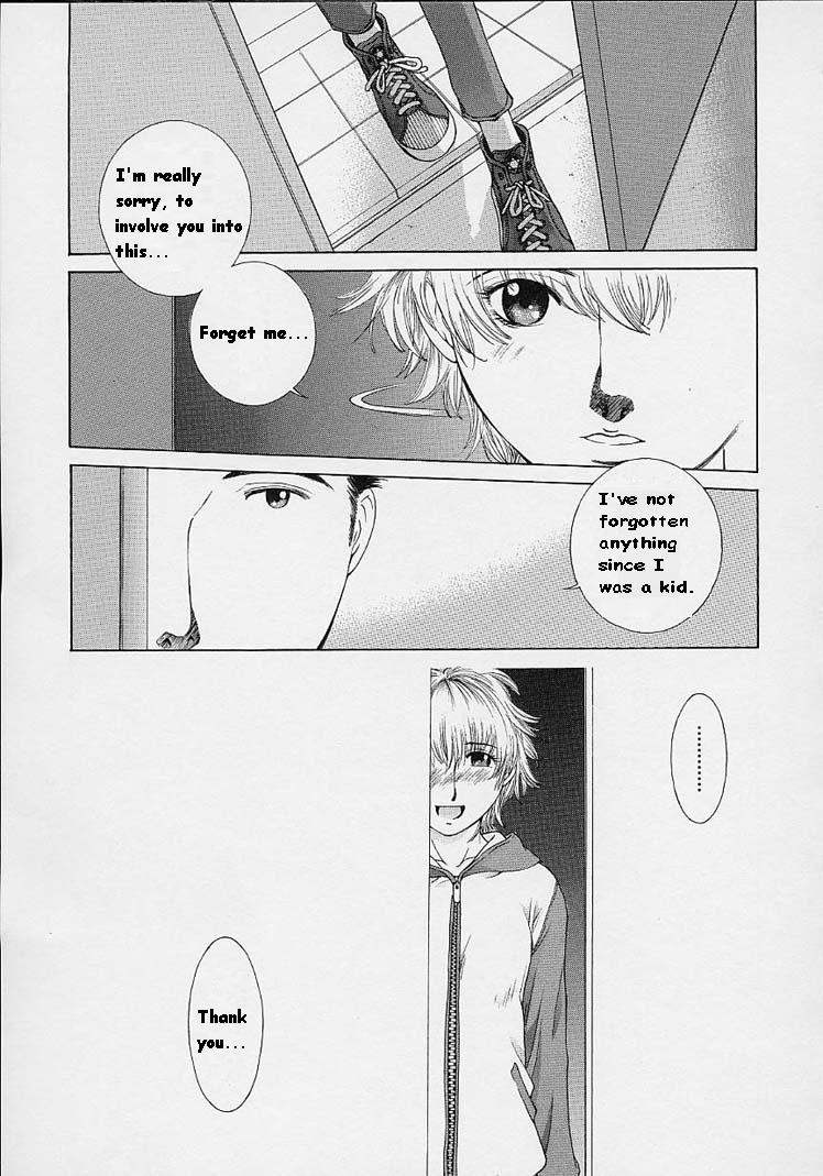 [はらざきたくま] ｓｈｅｌｌ ーシェルー [英訳]