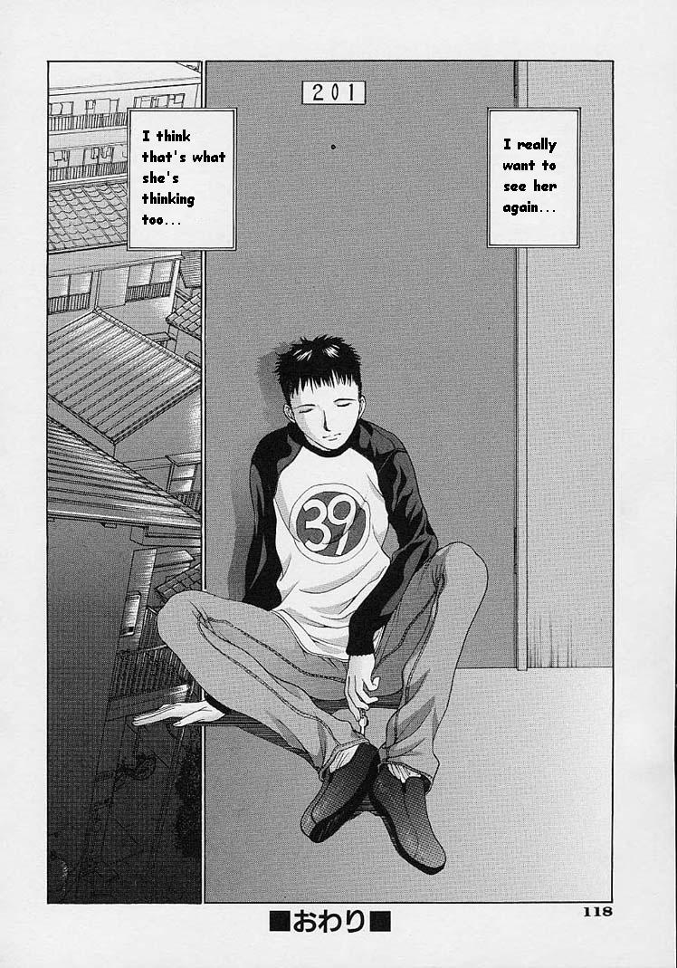 [はらざきたくま] ｓｈｅｌｌ ーシェルー [英訳]