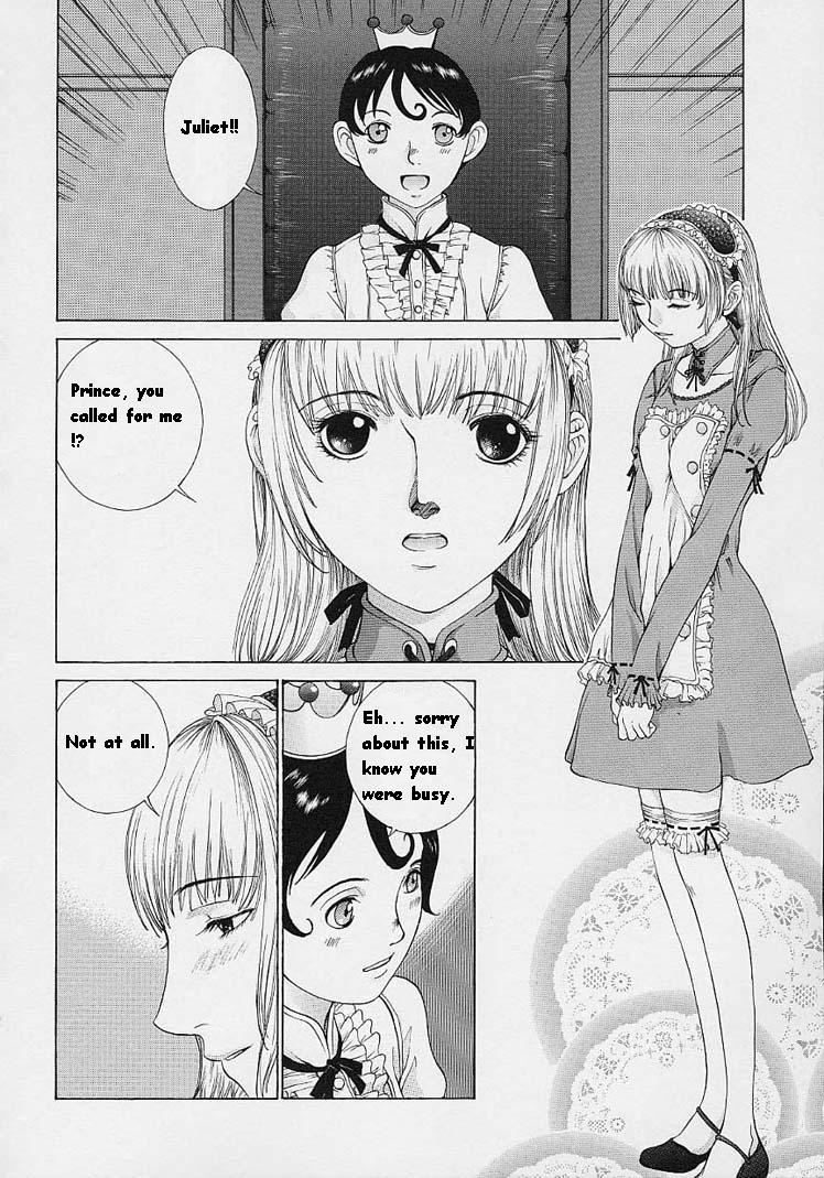 [はらざきたくま] ｓｈｅｌｌ ーシェルー [英訳]