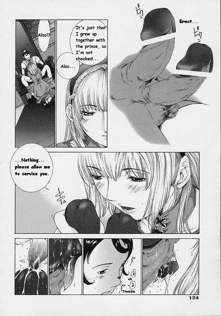 [はらざきたくま] ｓｈｅｌｌ ーシェルー [英訳]