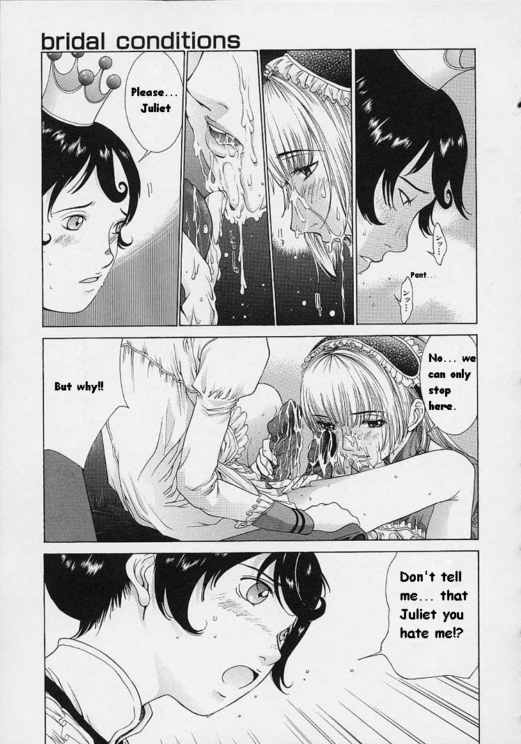 [はらざきたくま] ｓｈｅｌｌ ーシェルー [英訳]