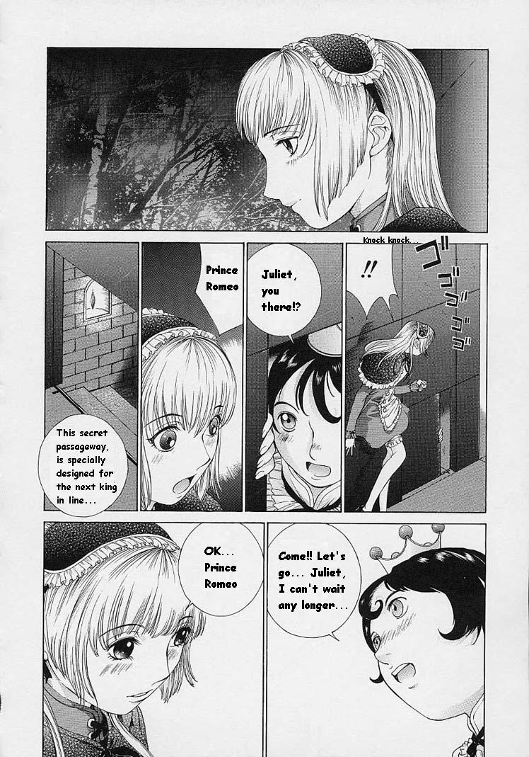 [はらざきたくま] ｓｈｅｌｌ ーシェルー [英訳]