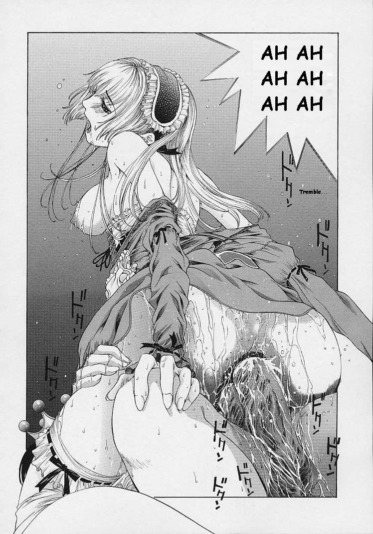 [はらざきたくま] ｓｈｅｌｌ ーシェルー [英訳]