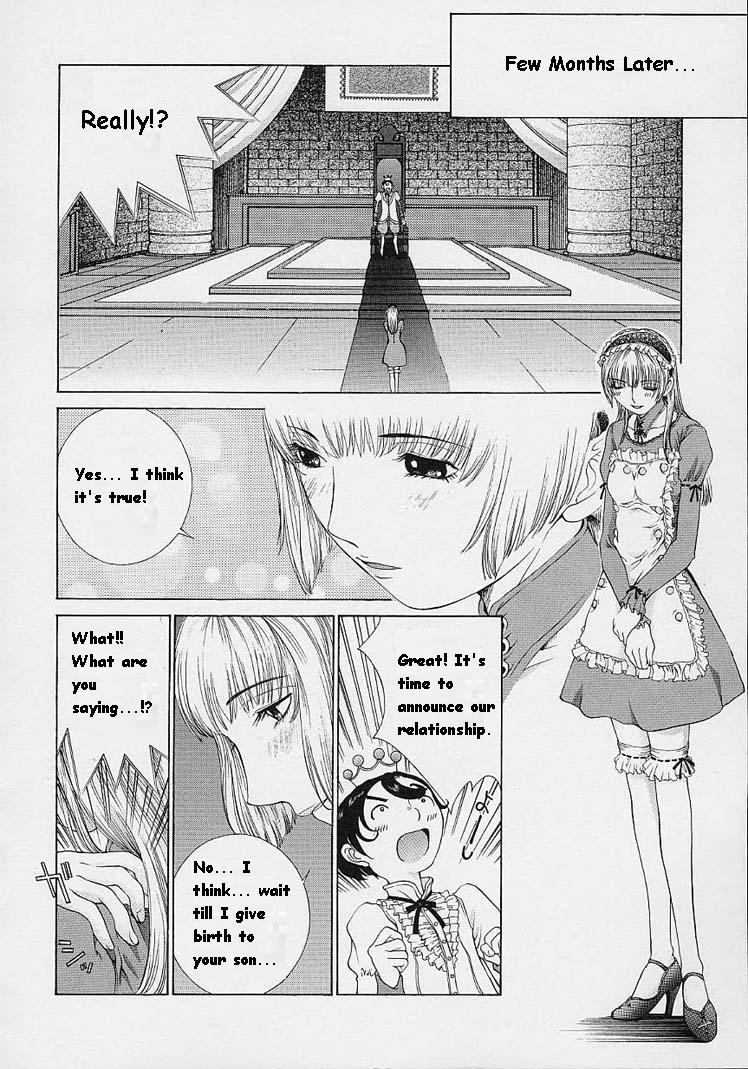 [はらざきたくま] ｓｈｅｌｌ ーシェルー [英訳]