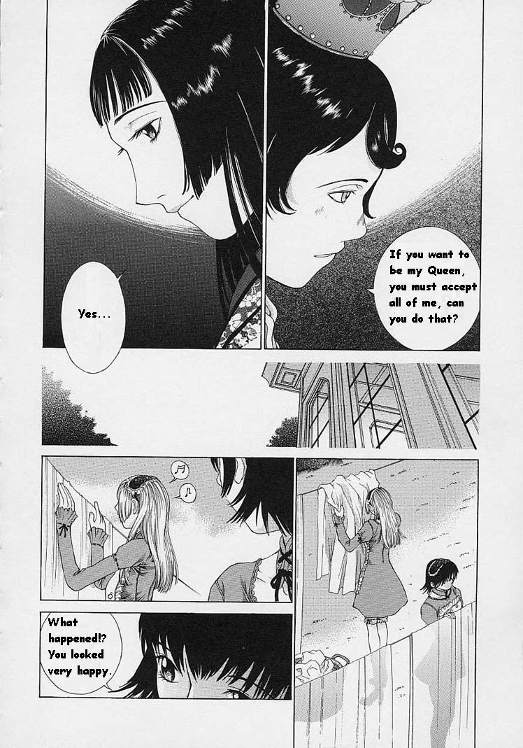 [はらざきたくま] ｓｈｅｌｌ ーシェルー [英訳]