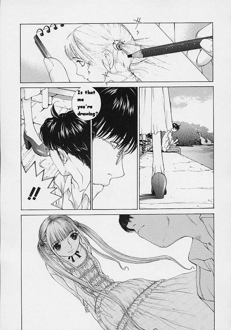 [はらざきたくま] ｓｈｅｌｌ ーシェルー [英訳]