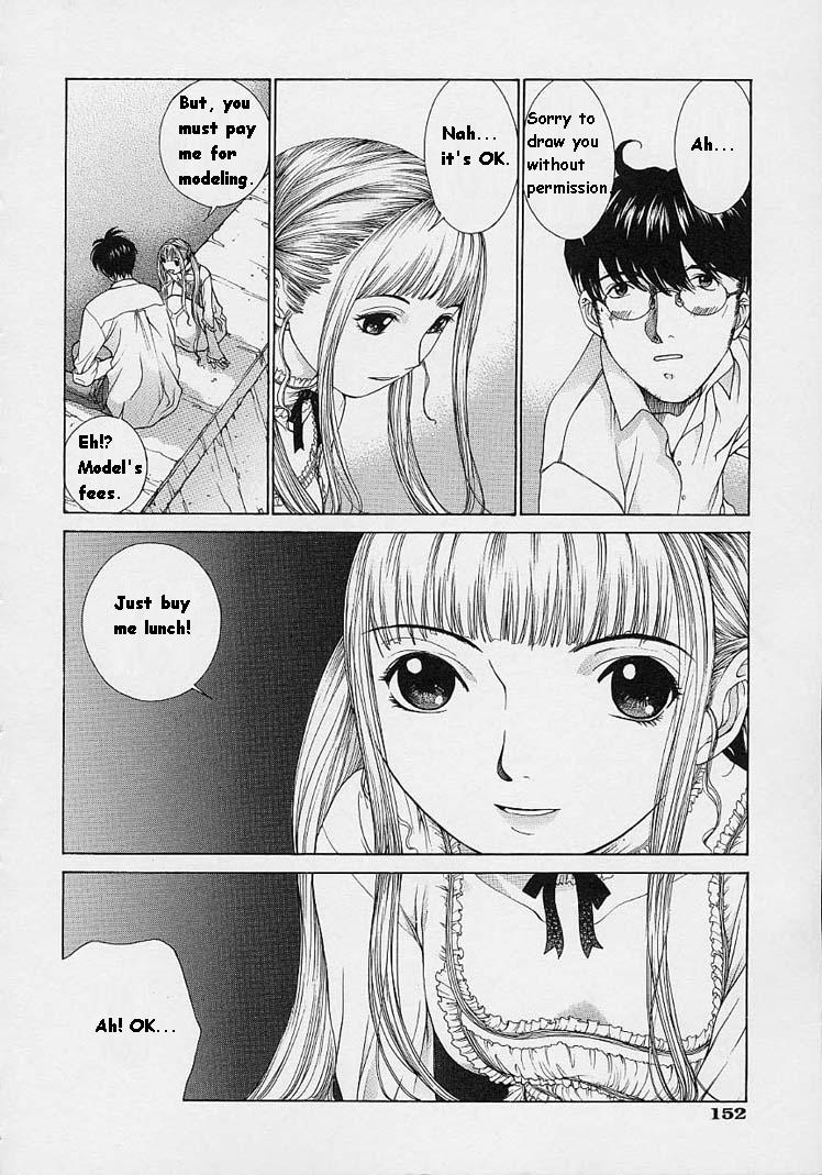 [はらざきたくま] ｓｈｅｌｌ ーシェルー [英訳]