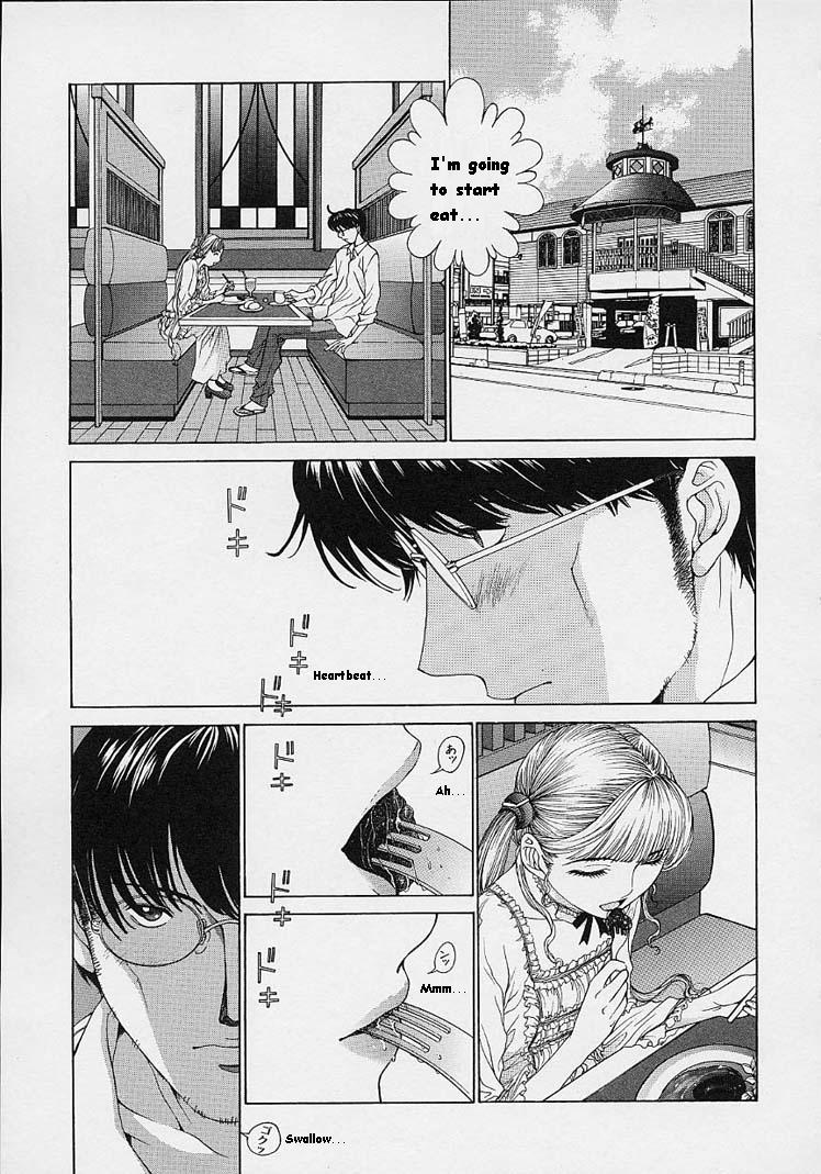 [はらざきたくま] ｓｈｅｌｌ ーシェルー [英訳]