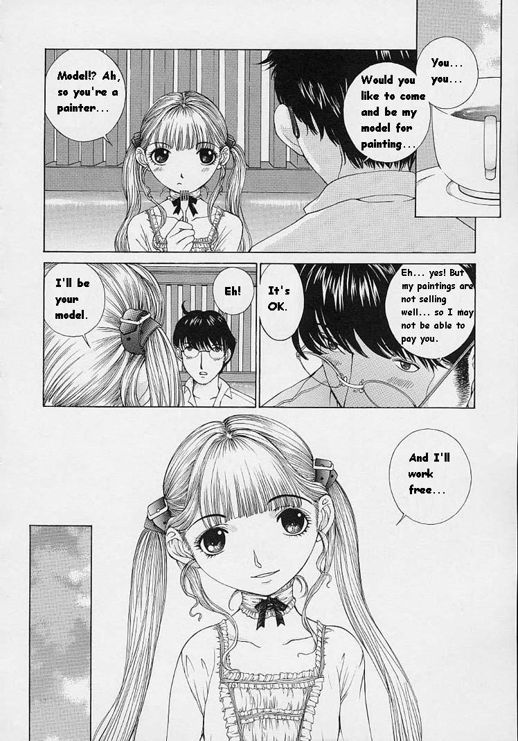 [はらざきたくま] ｓｈｅｌｌ ーシェルー [英訳]