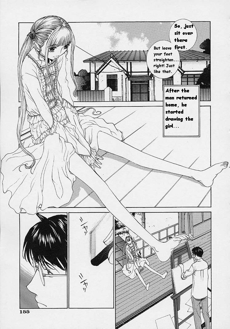 [はらざきたくま] ｓｈｅｌｌ ーシェルー [英訳]