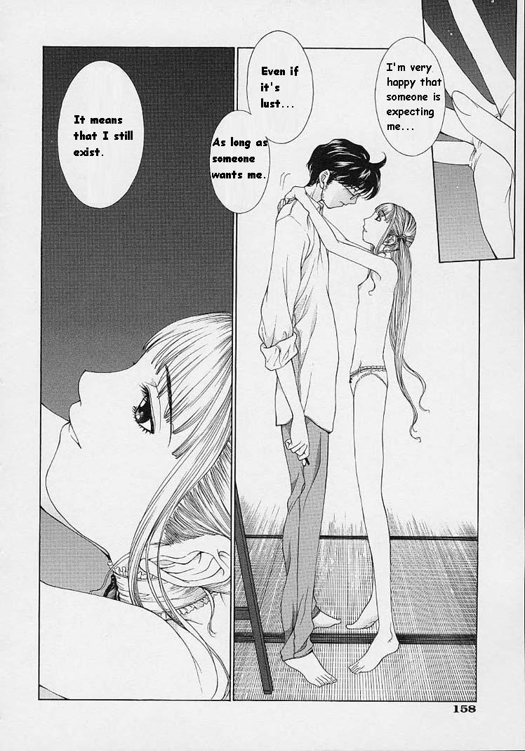 [はらざきたくま] ｓｈｅｌｌ ーシェルー [英訳]