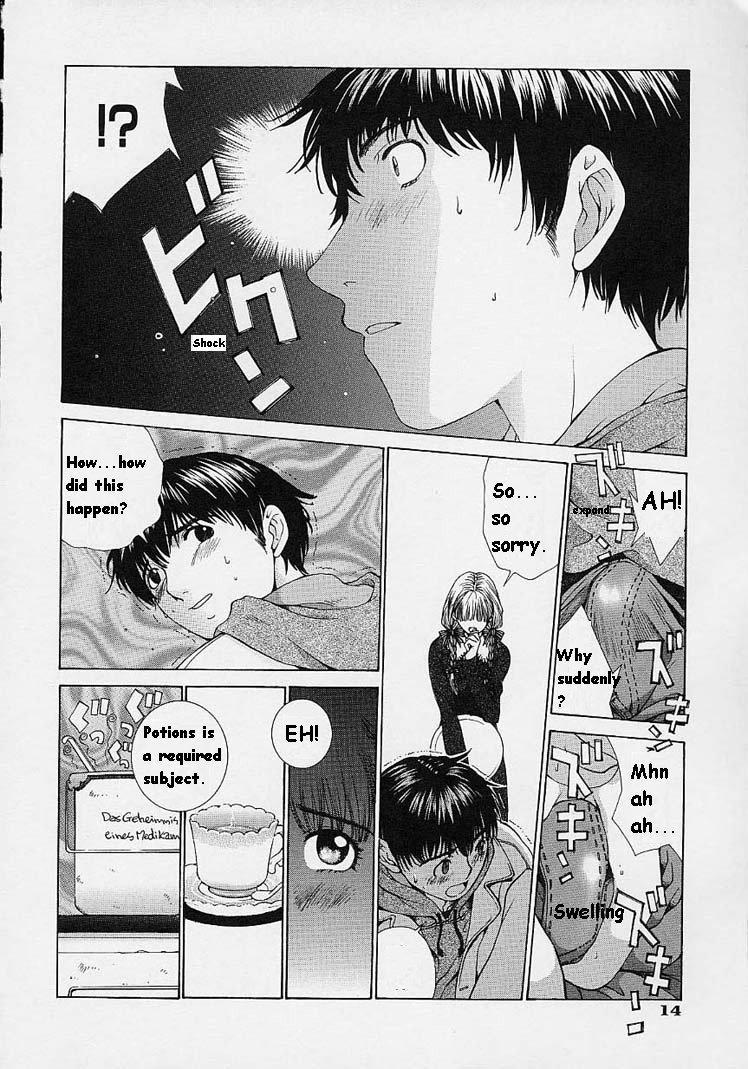 [はらざきたくま] ｓｈｅｌｌ ーシェルー [英訳]