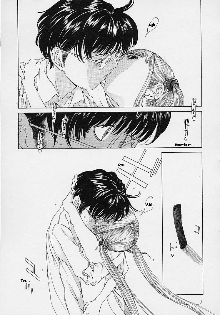 [はらざきたくま] ｓｈｅｌｌ ーシェルー [英訳]