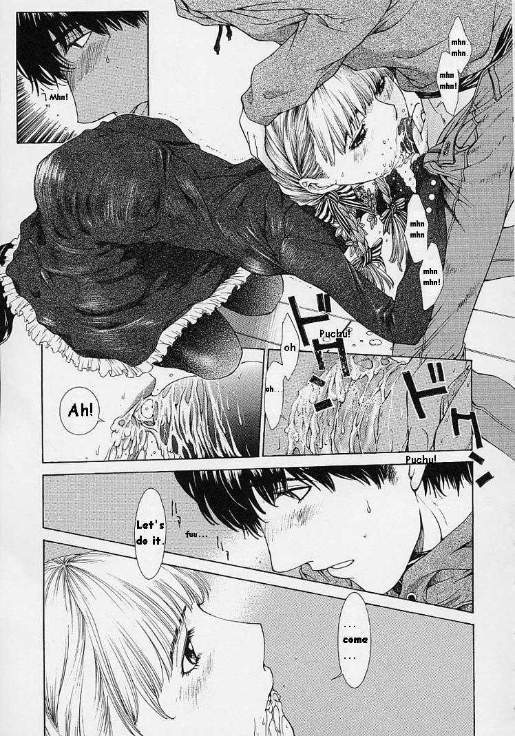 [はらざきたくま] ｓｈｅｌｌ ーシェルー [英訳]