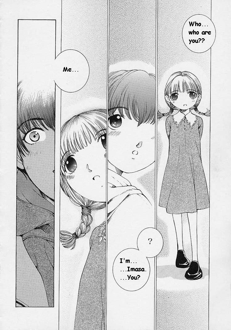 [はらざきたくま] ｓｈｅｌｌ ーシェルー [英訳]