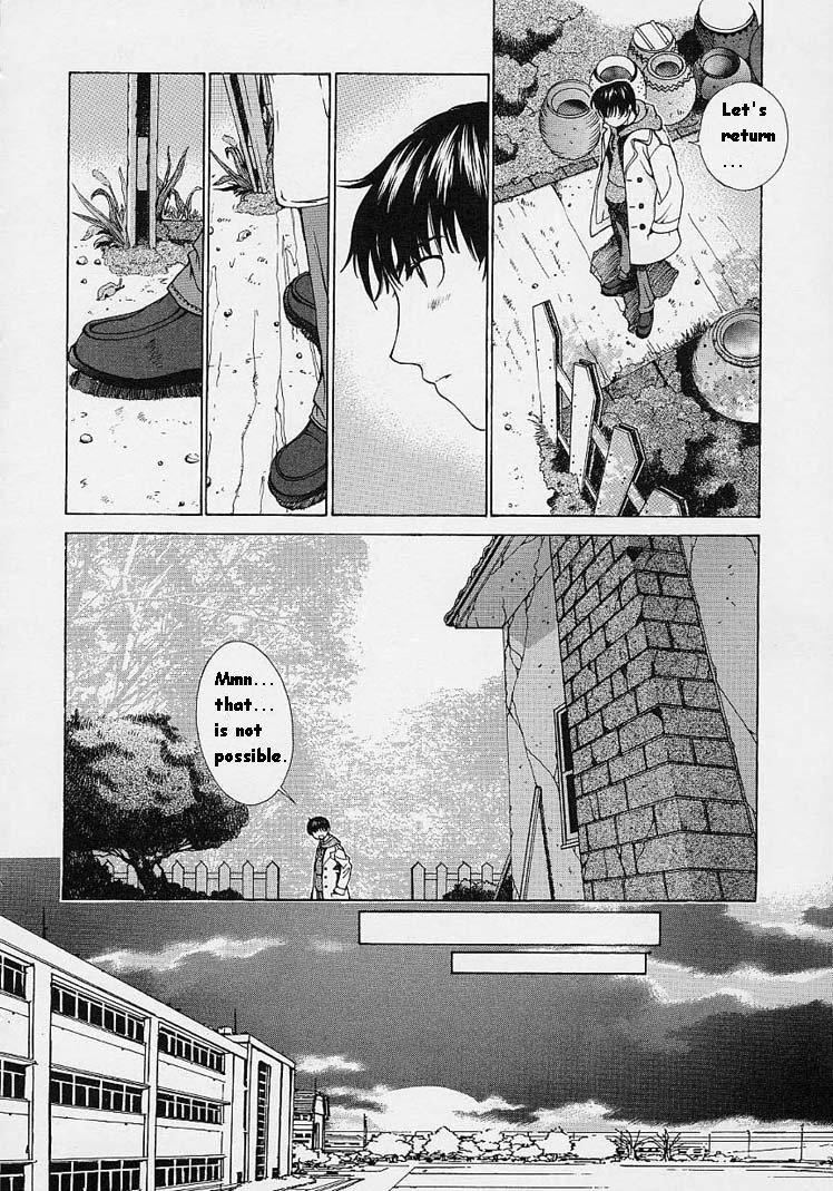 [はらざきたくま] ｓｈｅｌｌ ーシェルー [英訳]