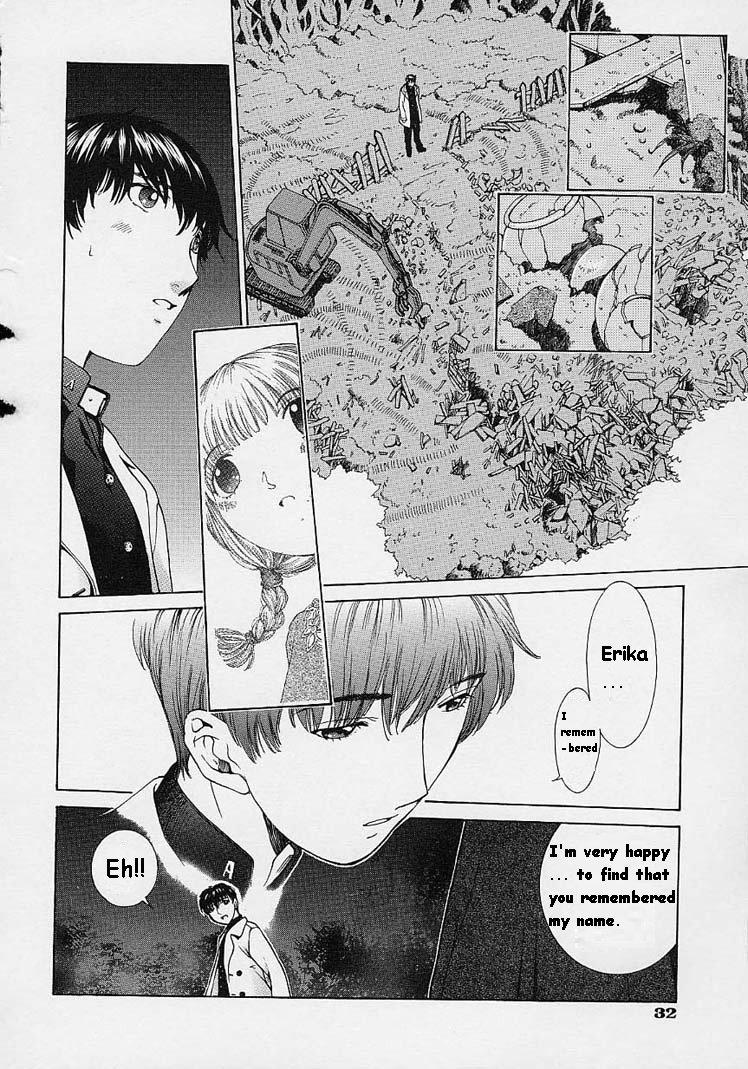 [はらざきたくま] ｓｈｅｌｌ ーシェルー [英訳]