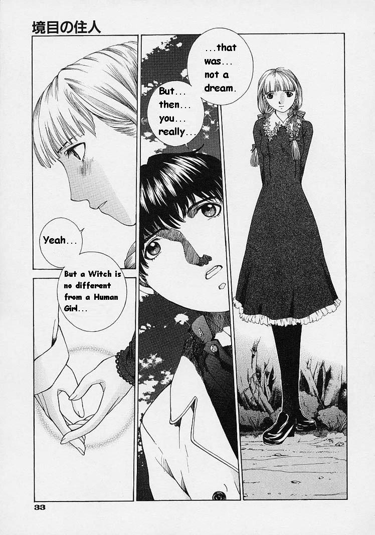 [はらざきたくま] ｓｈｅｌｌ ーシェルー [英訳]