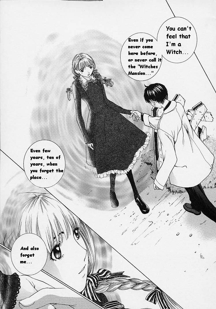 [はらざきたくま] ｓｈｅｌｌ ーシェルー [英訳]