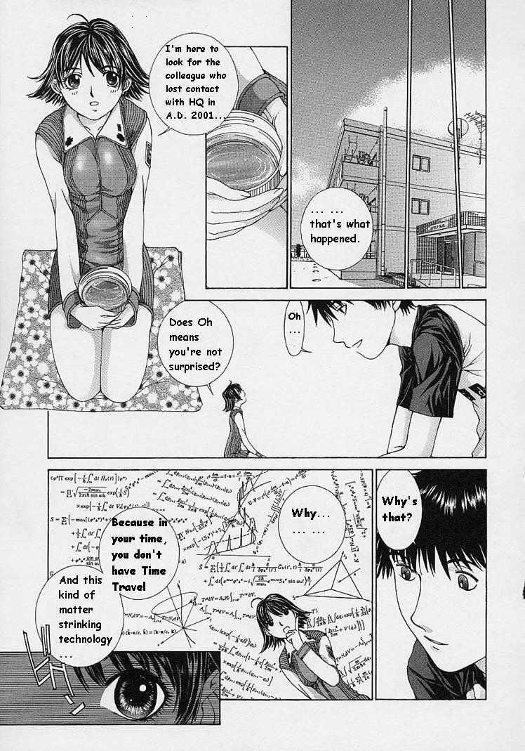 [はらざきたくま] ｓｈｅｌｌ ーシェルー [英訳]