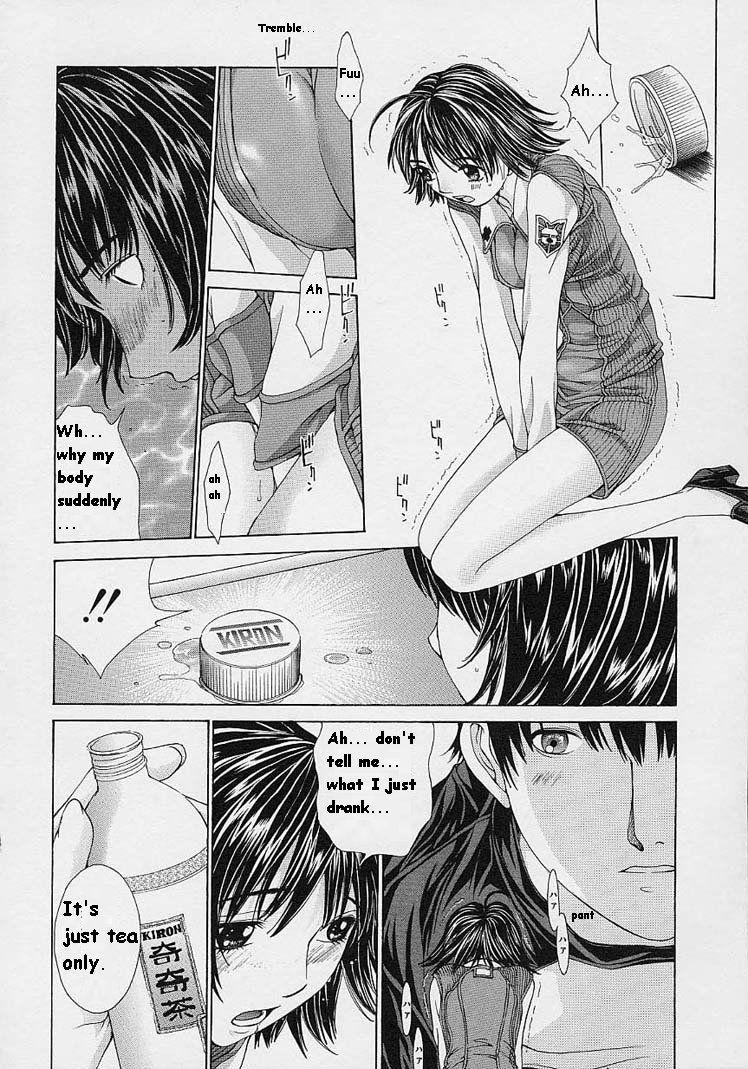 [はらざきたくま] ｓｈｅｌｌ ーシェルー [英訳]