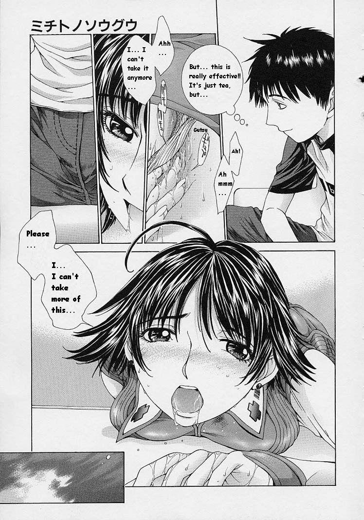 [はらざきたくま] ｓｈｅｌｌ ーシェルー [英訳]