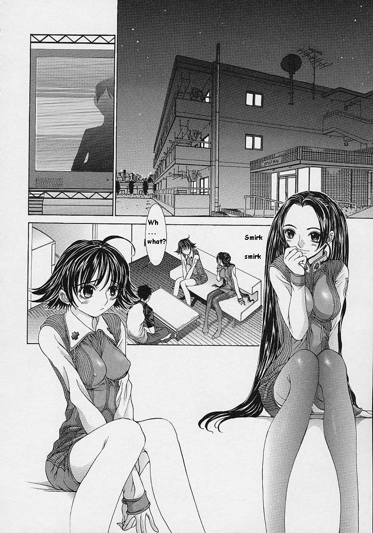 [はらざきたくま] ｓｈｅｌｌ ーシェルー [英訳]