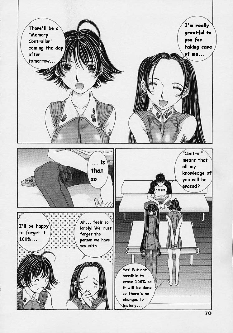 [はらざきたくま] ｓｈｅｌｌ ーシェルー [英訳]