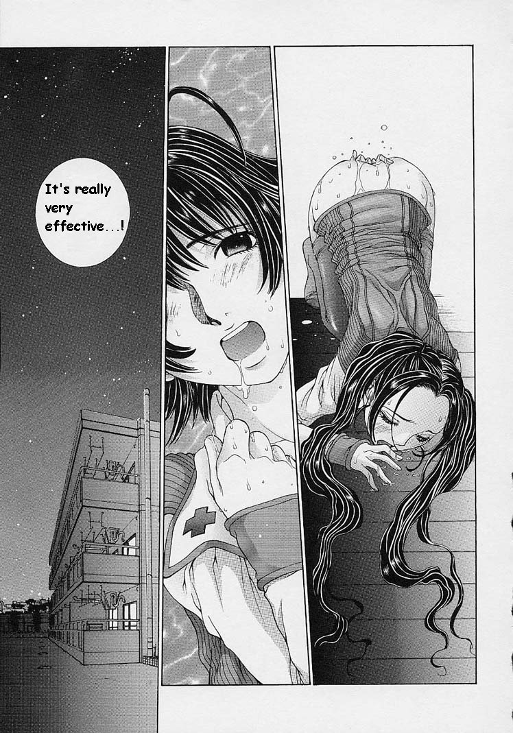 [はらざきたくま] ｓｈｅｌｌ ーシェルー [英訳]